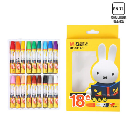 
                                        
                                                            晨光(M&G)文具18色卡通3D六角油画棒 儿童涂鸦绘画笔 米菲系列蜡笔套装 18支/盒MF9012                