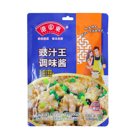 港东豉汁王调味酱蒸鱼腩豉汁鸡翅调味汁豉汁蒸排骨元豉汁王调味酱...