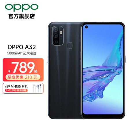 oppo a32新品手机a11同系大电池千元拍照游戏智能视频拍照大电池