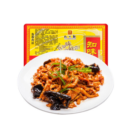 知味观鱼香肉丝 200g 速冻菜肴速食方便菜半成品菜预制菜中...