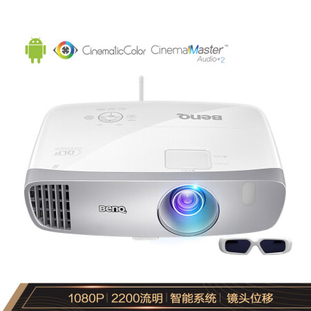 明基（BenQ）i720 智能投影仪怎样【真实评测揭秘】入手半年内幕评测，优缺点详解 首页推荐 第1张