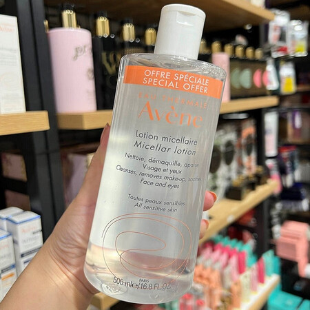 雅漾 新西兰药房直邮雅漾AVENE 净润清爽卸妆水400毫升