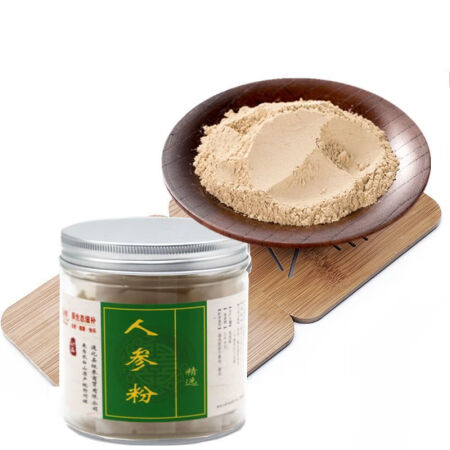 花色堂人参片买一送一共2瓶长白山人参切片白参片生晒参非西洋参...