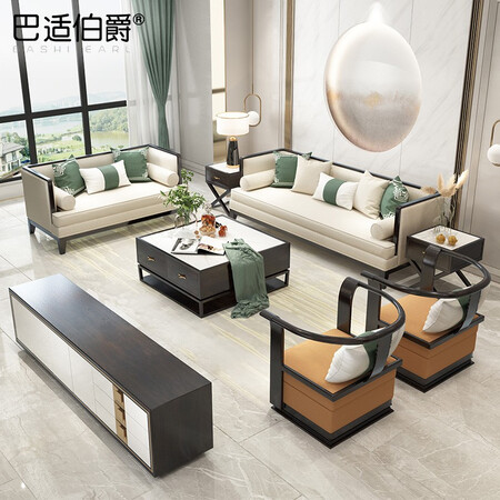 巴适伯爵 新中式实木沙发组合现代简约客厅样板间酒店贵妃位小户...
