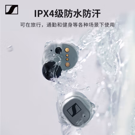 分享:森海塞尔CX 500BT蓝牙耳机是否值得呢,怎么样?很少不错的吧!!