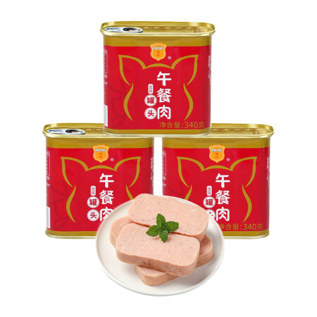 梅林金装午餐肉罐头 方便携带野餐旅游 开罐即食 340g*3...