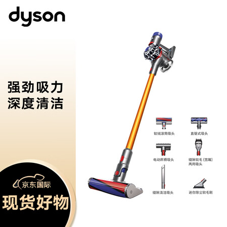 戴森(DYSON) V8 Absolute 家用手持无线吸尘...