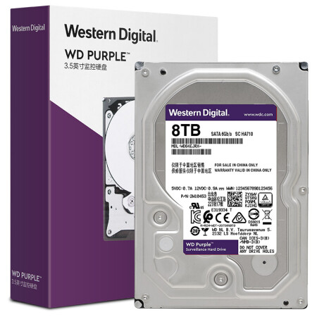 西部数据 安防监控级硬盘 WD Purple 西数紫盘 8TB 128MB SATA CMR (WD84EJRX)