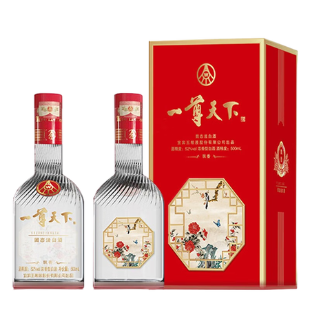五粮液浓香型白酒 52度 500mL 2瓶 一尊天下飘香
