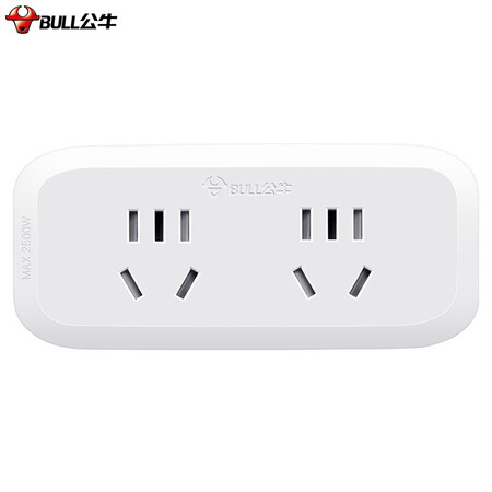 公牛bullgn904一转四插座转换插头电源转换器4位无线转换插座