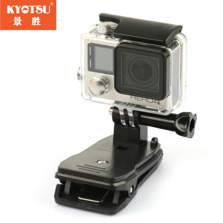 Kyotsugopro配件背包夹 Kyotsu景胜背包夹gopro10 9 8 7 大疆action 2 等运动相机通用款背包夹运动夹子调节夹 配件 行情报价价格评测 京东