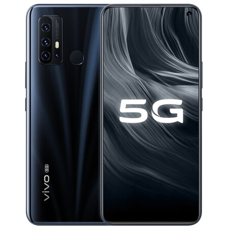 vivo 手机z6骁龙765全网通5g通双卡双待5000毫安美颜老人智能手机 极