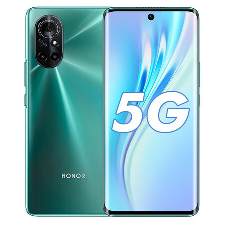 荣耀v40v40轻奢版5g手机蓝水翡翠8g128g轻奢版碎屏险套装全网通