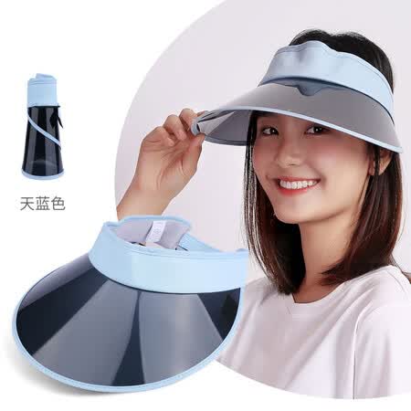 女士可折叠防晒卷帽大沿日本太阳帽进口镜片防紫外线遮脸户外骑车空顶