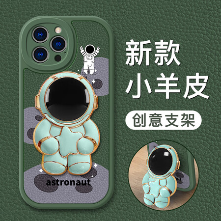 漫画师 苹果12pro手机壳 iphone12pro保护套镜头全包边防摔硅胶小羊皮