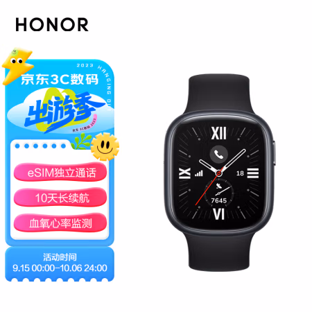 说点真相:荣耀手表4数据好不好，全方位测评