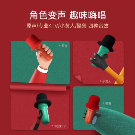 測評：極米K歌無線麥克風 C3用戶體驗真的不好嗎 讓生活更美麗