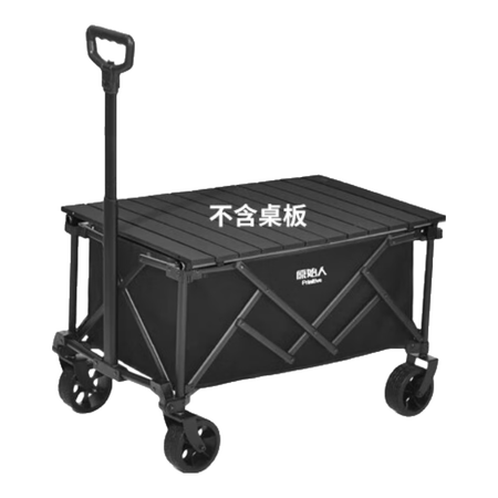 【8成新】原始人露营车推车户外野营小拖车折叠地摊手推车野餐车...