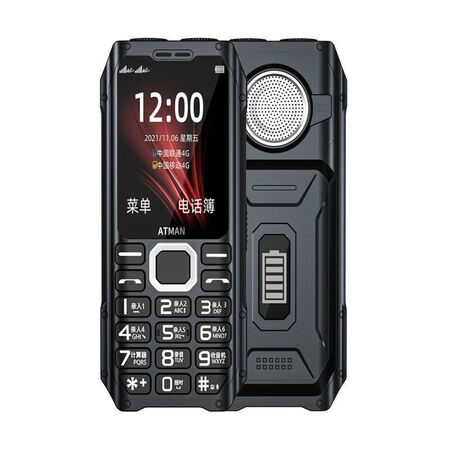 诺基亚老年手机大屏大音量大字体老年机超长待机4g通用手机黑色电信