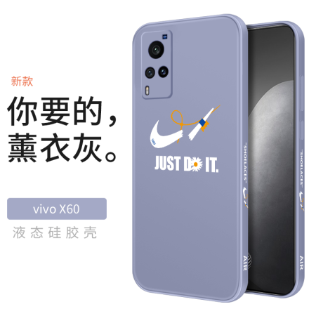 霸时代vivox60手机壳液态硅胶软壳x60pro潮牌方形侧边印刷pro全包镜头