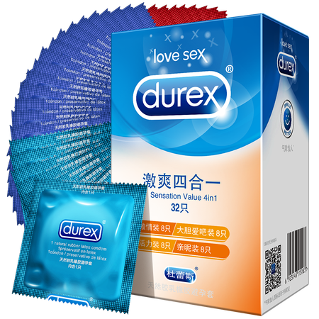 杜蕾斯durex 避孕套32只 超薄男用 螺纹安全套 润滑型...
