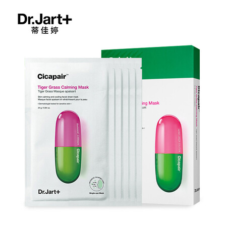 蒂佳婷（Dr.Jart）cica积雪草面膜药丸24g*5片/...