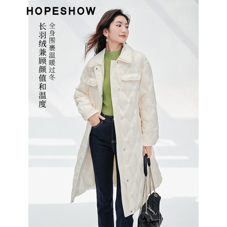 红袖高端大牌羽绒服冬季2024新款女装泡泡袖收腰翻领黑色长外...