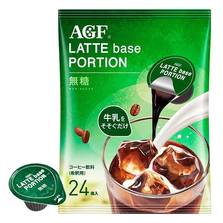 AGF无糖浓缩液体胶囊速溶黑咖啡咖啡液  便携装18g*24...