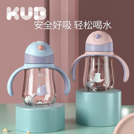 可优比（KUB）水杯宝宝学饮杯奶瓶吸管婴儿戒奶瓶婴儿防摔儿童...