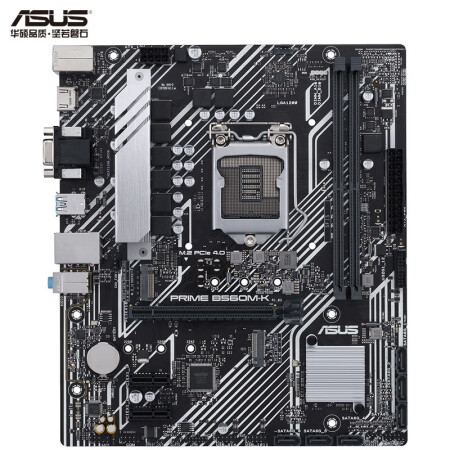 b560m-k主板 支持 cpu 11400f/11600kf/10400f(intel b560/lga 1200)