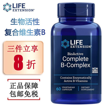 Life Extension生物活性复合维生素B族 60粒b...