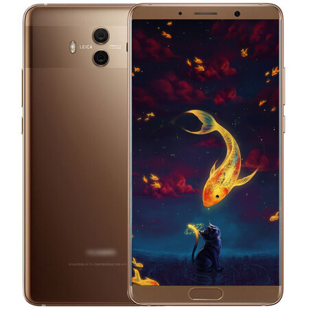 华为(huawei) mate10 双卡双待4g手机 摩卡金 移动全网通(6g 128g)