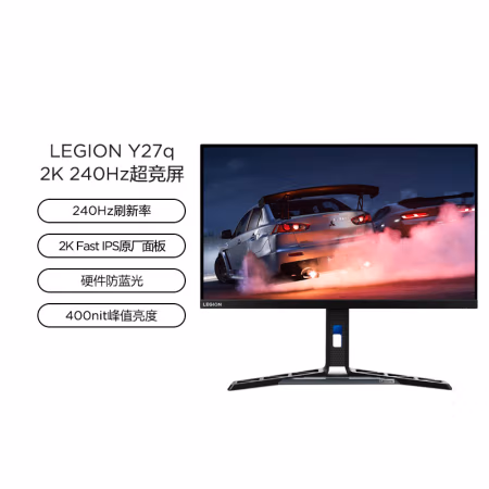 达人剖析：联想y27qf-30老司机全面解析，三万网友大揭秘！