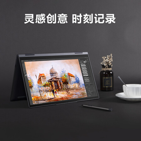使用后說說：聯想筆記本電腦YOGA 14c 質量怎么樣，使用三個月后悔