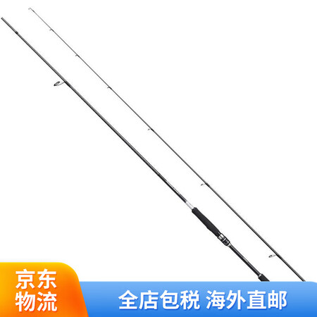 禧玛诺【日本直邮】JD物流禧玛诺SHIMANO钓竿2021年...