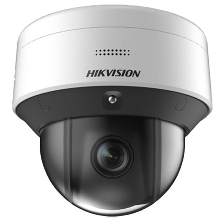 海康威视hikvision监控摄像头400万4倍红外智能半球ids-2pt3d40ix-de