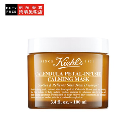 科颜氏（Kiehl's）金盏花舒缓保湿面膜 100...