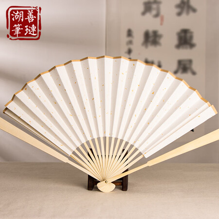 【善琏湖笔扇子】已下架 油竹扇【行情 报价 价格 评测】-京东
