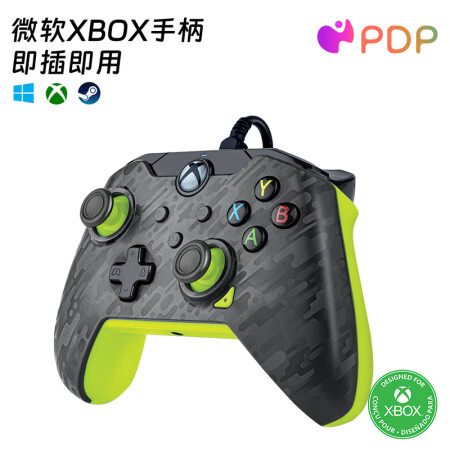 ROCK CANDY微软Xbox手柄 PDP电脑xsx游戏有...