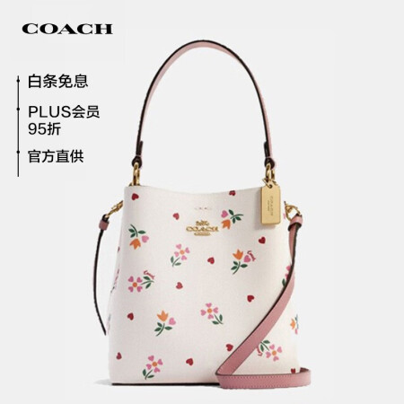 蔻驰（COACH）【品牌直供】女士小号单肩水桶包PVC配皮白...