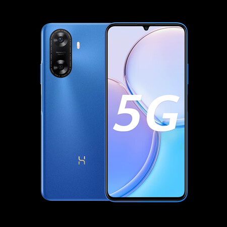 华为智选hi畅享60s5g6000mah225w超长续航鸿蒙生态手机星河蓝8gb256gb