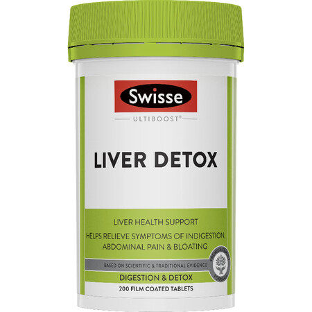Swisse斯维诗 奶蓟草护肝片200片/瓶 含姜黄洋蓟 肝...