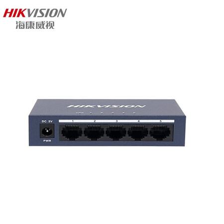 海康威视交换机5口8口16口24口铁壳百兆交换机非网管百兆千兆延长网线