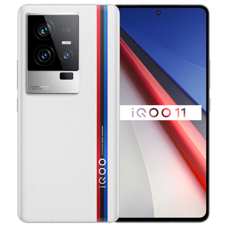 iQOO11 16GB+512GB 传奇版 第二代骁龙8 2K 144Hz E6全感屏 120W闪充 自研芯片V2 5G电竞手机