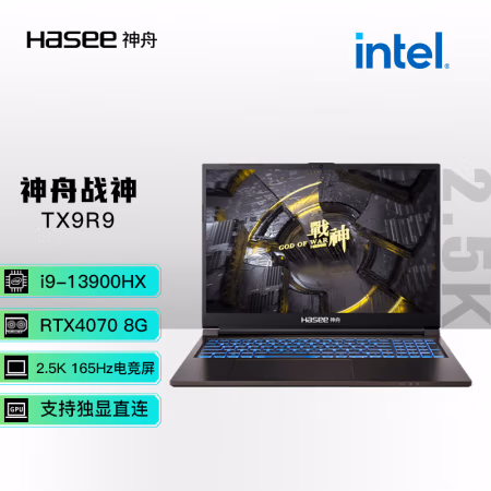 使用爆料：神舟战神TX9R9还可以不？就是这样的吧