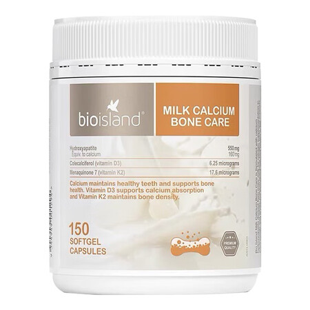 佰澳朗德（Bio island）比奥岛成人牛乳钙软胶囊150...