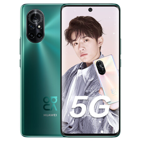 华为huaweinova8麒麟9855gsoc芯片8gb256gb绮境森林全网通5g手机不含