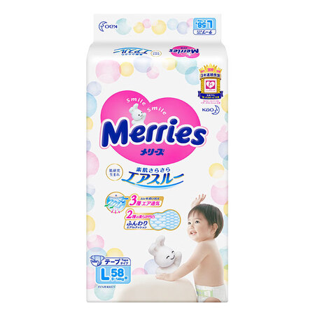 花王妙而舒Merries婴儿纸尿裤L58片(9-14kg)大...