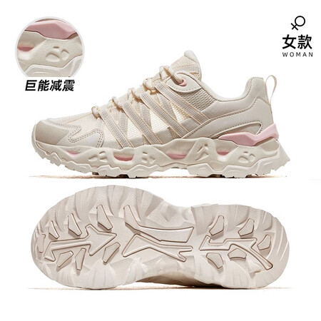 骆驼（CAMEL）【清岩】骆驼户外登山鞋男鞋2024新款网面...