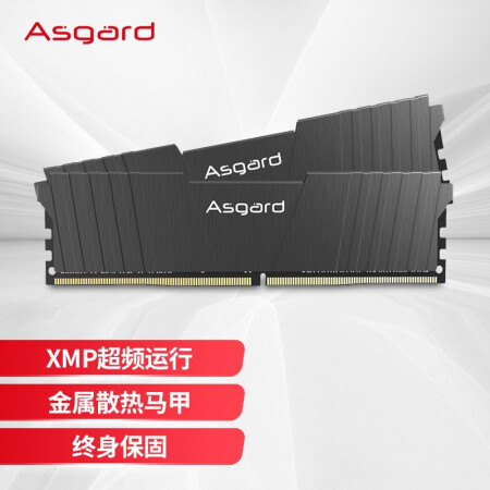 Asgard loki ddr4 3200 обзор